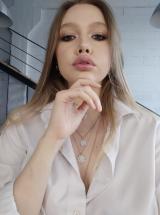 🍷СЛИВЫ БЫВШИХ | ШКУР 🍷