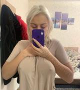 🍸П.РН. ДЕВУШЕК , СЛИВ СТУДЕНТОК, ВПИСКА, СЛИВ ПРИВАТОВ, ВПИСКА, РУССКАЯ ВПИСКА, ВПИСКА ТГ, СО ВПИСОК