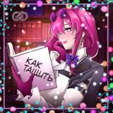 Космические Гайды | Honkai: Star Rail — Telegram канал