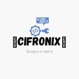 CIFRONIX