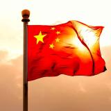 Великая Поднебесная::Китай