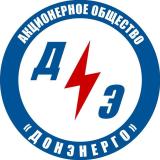 АО Донэнерго Отключения
