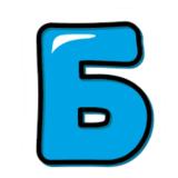 Москва | Питер | Бизнес — Telegram канал