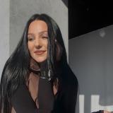 Дарина - учитель с Сахалина