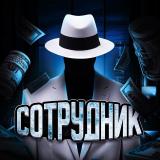 Telegram News | Трафик в телеграм