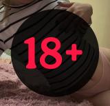 СЛИВ БЫВШИХ | 18+ 🔥