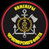 «Инженеры ЧФ» - Telegram канал