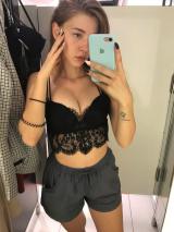 Кружки Шкод Слив с анон чата тг. Альтушки тг