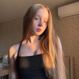 Liinaliiis Слив Привата