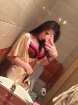 Сливы с Анон Чата тг. Слив студенток и Альтушек 18+