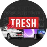 Треш Ульяновск 😱 Ӏ Дарим машину