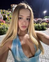 Сливы с анон чата. Слив шкур телеграмм. Запретный