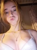 СЛИВЫ АЛЬТУШЕК / НЕФОРМ TG СЛИВ С АНОН ЧАТА ТГ