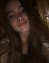 Слив|Студеточек| Альтушек| Нефорш с анонимного чата. SLIV TG