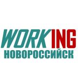 НОВОРОССИЙСК Работа