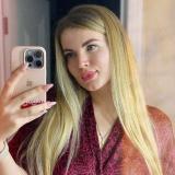 Мне это надо | Алина блог