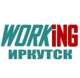 ИРКУТСК Работа