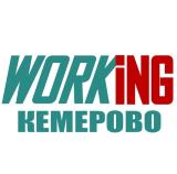 КЕМЕРОВО Работа