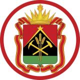 Новости Кемерово и Кузбасс