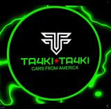 Тачки Тачки - Авто на заказ