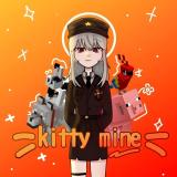 ᴋɪᴛᴛʏ ᴍɪɴᴇ