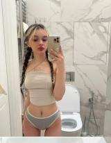 Архив Студенток Тг