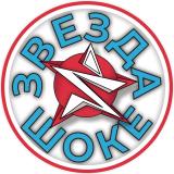 Звезда в шоке!