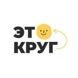 Это Круг | Всё о психологии