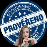 Больше чем Прoвеpено Мaрафoны