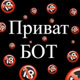 Все каналы по жанрам