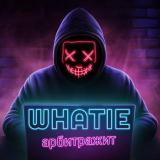 Whatie арбитражит | Life & арбитраж трафика — Telegram канал