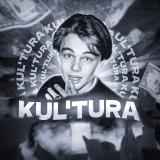 𝙺𝚄𝙻'𝚃𝚄𝚁𝙰