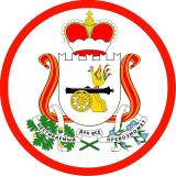 Новости Смоленска и Области