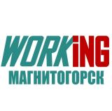 МАГНИТОГОРСК Работа