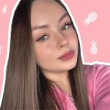 ANANASSKIN🧴PRO КОЖУ И УХОД — Telegram канал