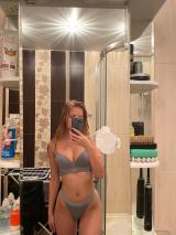 слив бывших сливы вписка шк тг порно тг Молодые