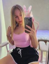 сливы вписка тг слив кружки