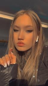 СЛИВ КРУЖКИ С АНОН ЧАТА ТГ 18+