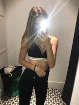 Слив тг,  сливы вписка, сливы телеграмм