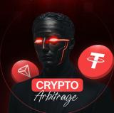 Арбитраж Крипты - Telegram канал