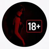 ПОРНО ТЕЛЕГРАМ 🔞