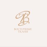 Восточные ткани — Telegram канал