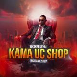 𝐊𝐀𝐌𝐀 𝐔𝐂 𝐒𝐇𝐎𝐏 😈