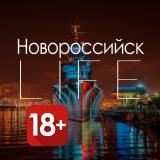 Новороссийск Life