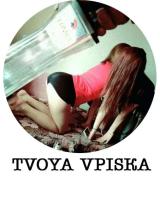 Слив тг | сливы вписка телеграмм , слив приватки