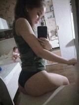 Слив Тг, сливы студенток, сливы вписка