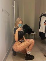 Слив Школ тгк