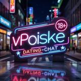 Гей, би знакомства: Россошь, Березники, Армавир, Волжский, Тара, Шахты, Тольятти, Новомосковск, Магн