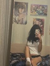 СЛИВ ТГ АЛЬТУШКИ ТЯН