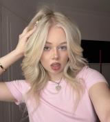 Слив Машеры | Машера кружки слив 2025